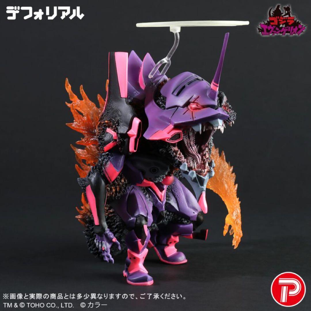 限定版　デフォリアル 　エヴァンゲリオン初号機　バーニング\"G\"覚醒形態