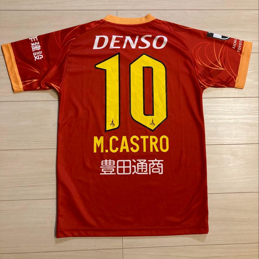 名古屋グランパス　レプリカユニフォーム