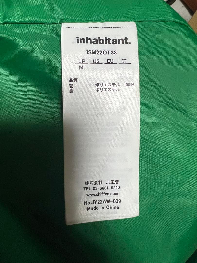 inhabitant インハビタント　ジャケット&オーバーオールセット22-23