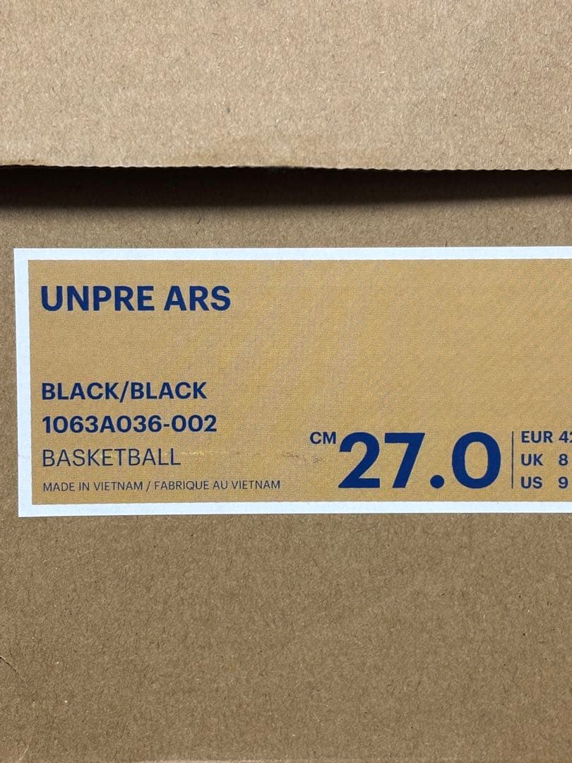 アンプレアルス UNPRE ARS