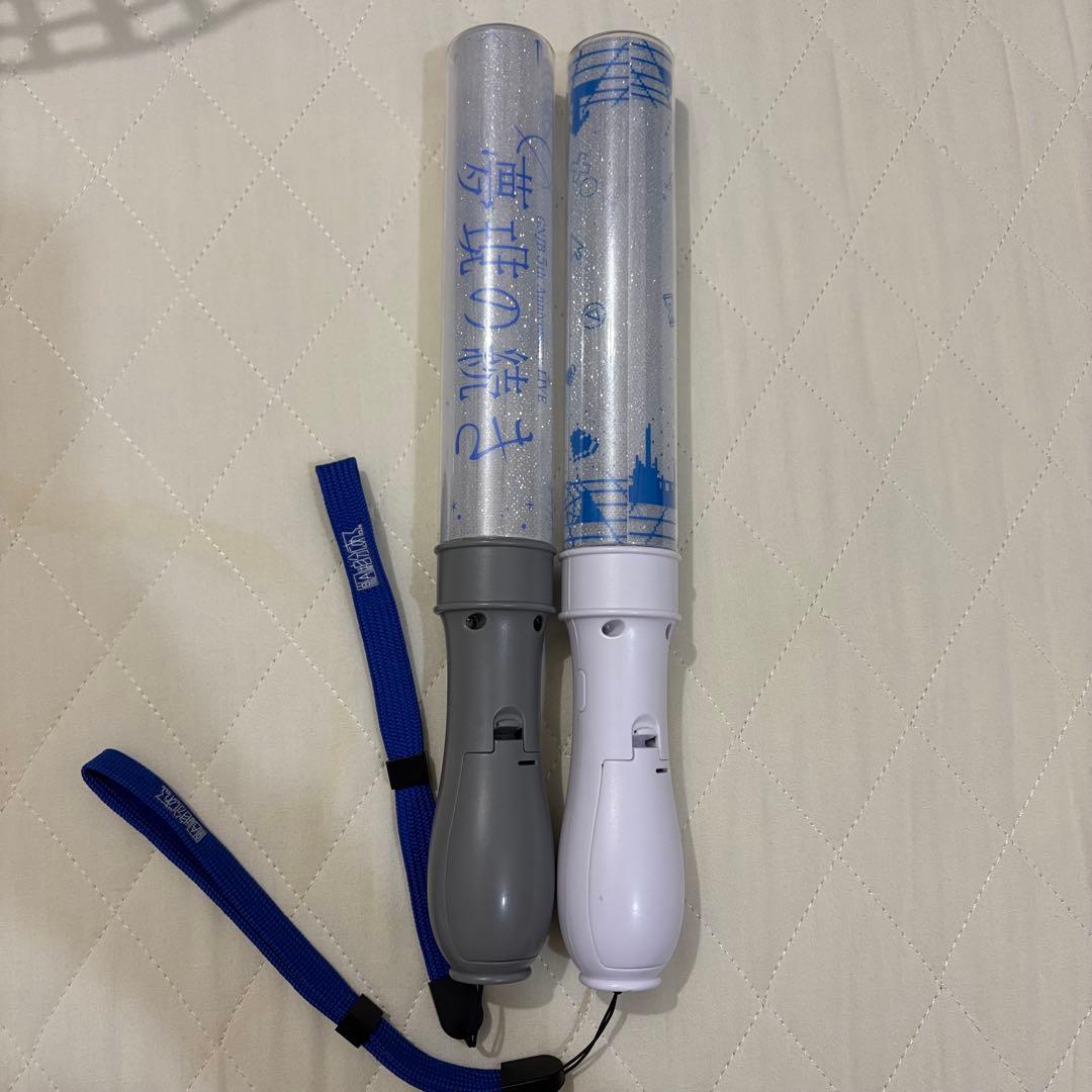 長野凌大 ペンライト 2本セット