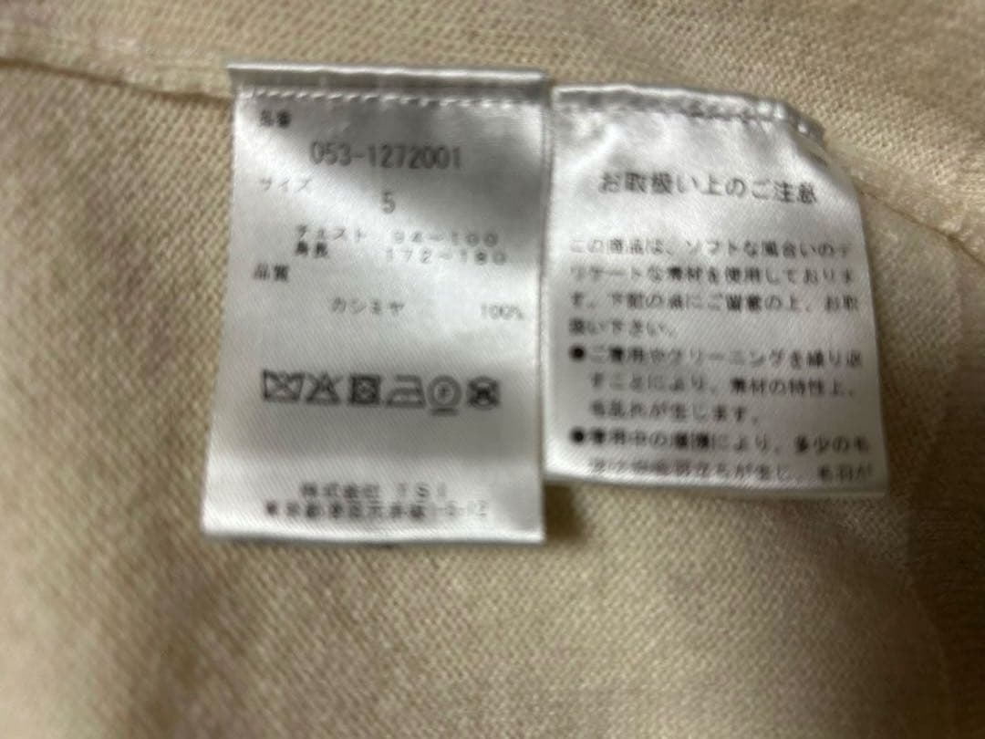 PEARLY GATES ジップアップカシミヤセーター サイズ5