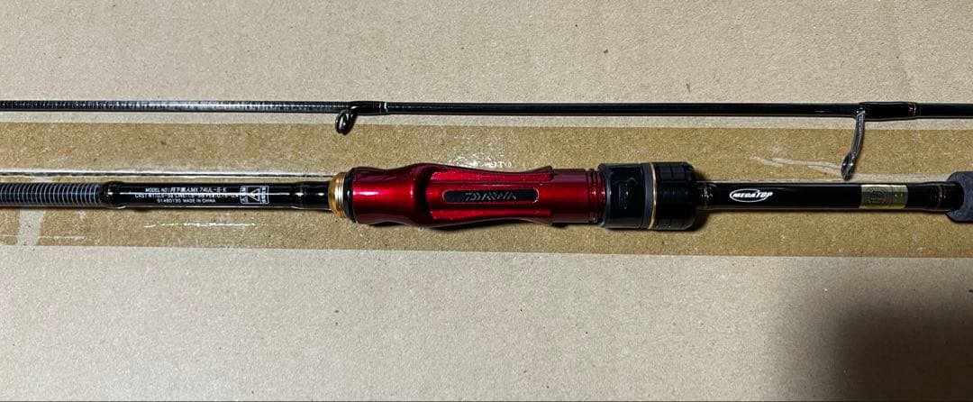 月下美人 MX 74UL-S