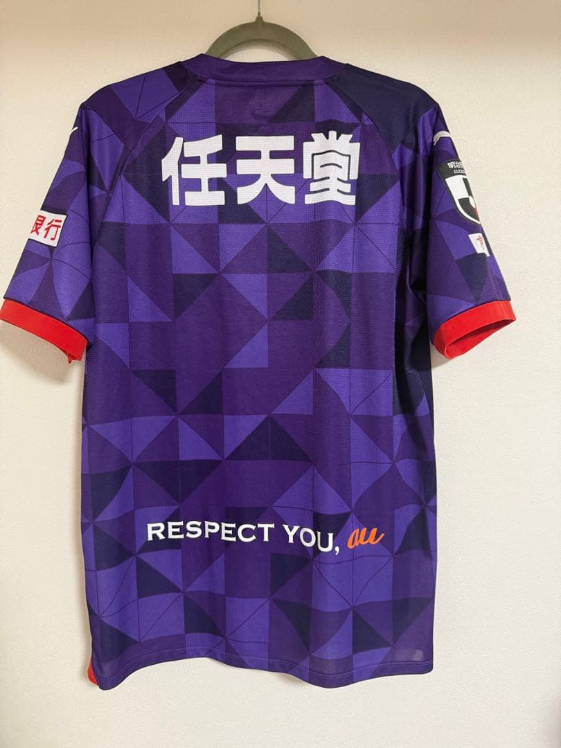 京都サンガF.C. 2024 ユニフォーム