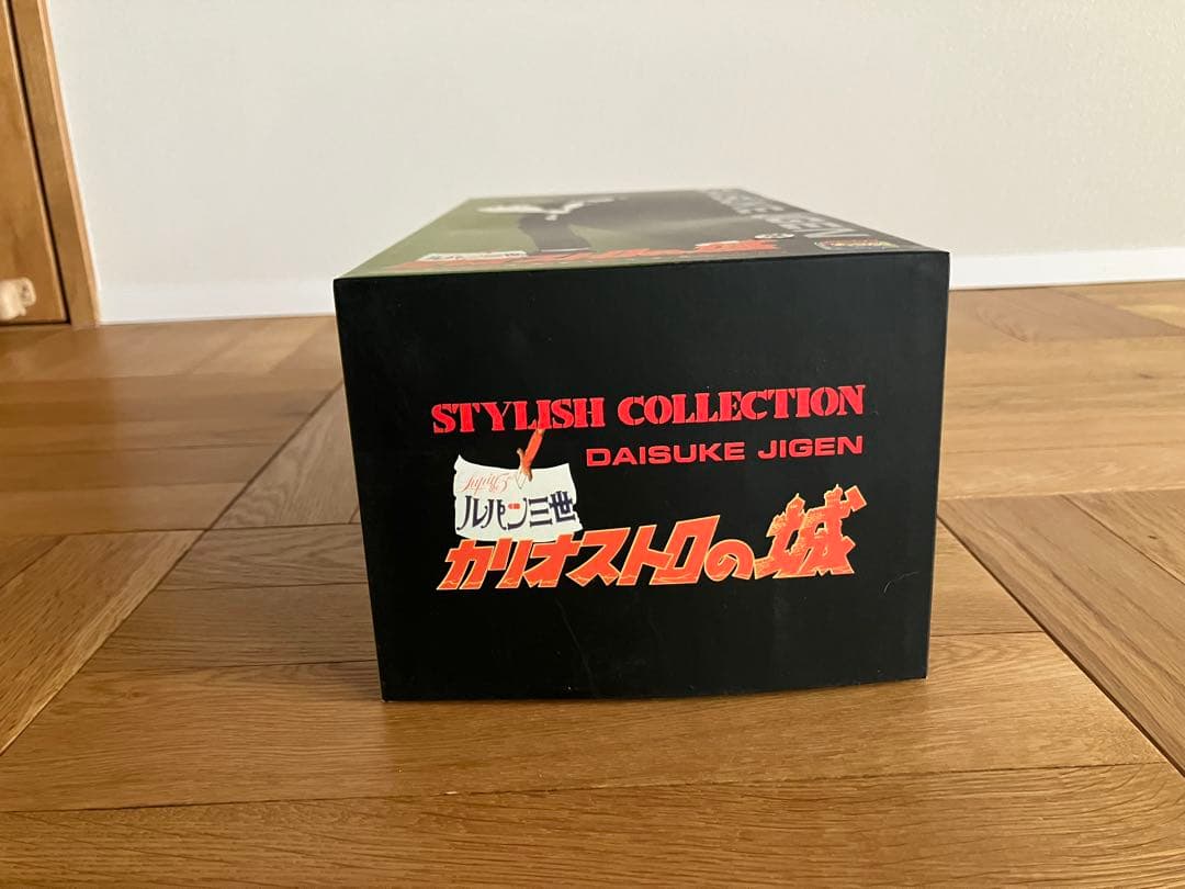 未開封 メディコムトイ ルパン三世 カリオストロの城 次元大介
