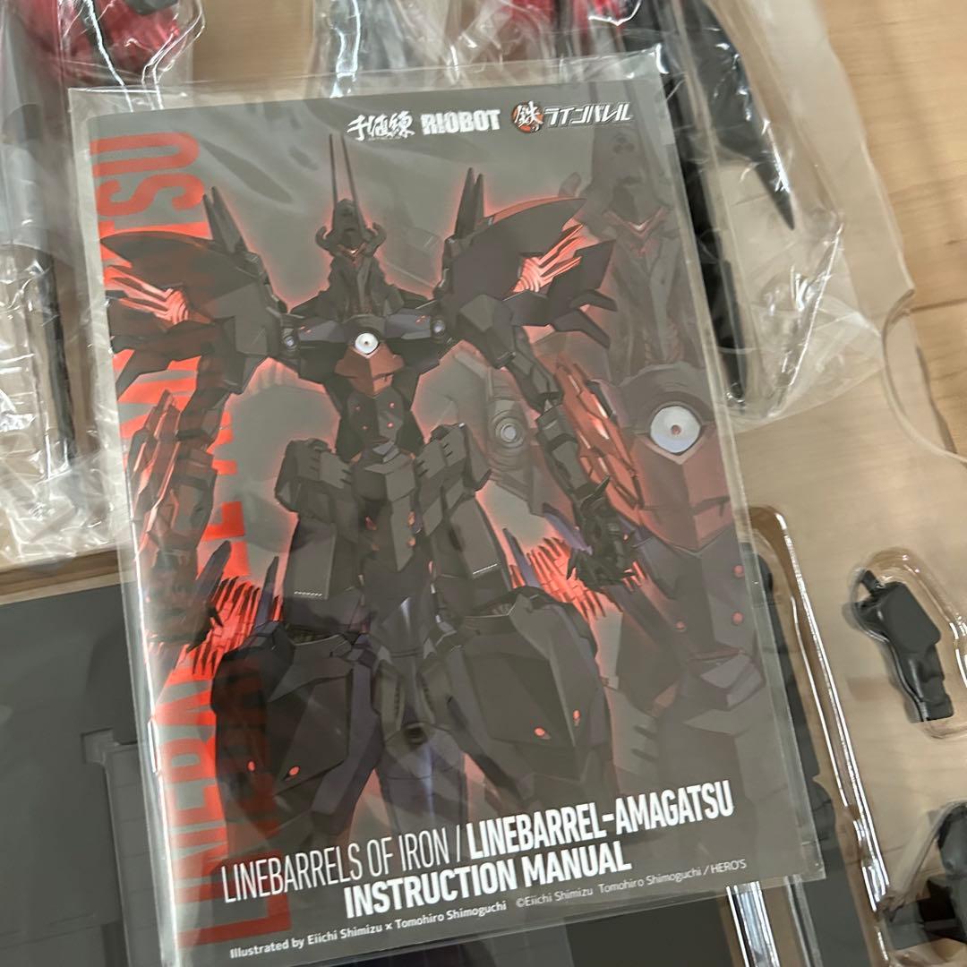 千値練 RIOBOT ラインバレルアマガツ