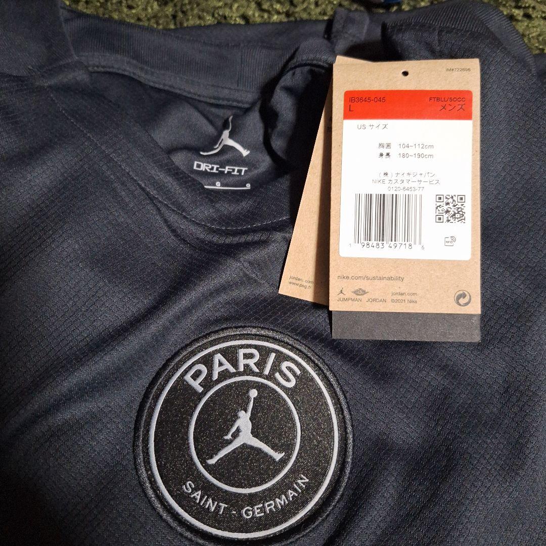 再出品！　新品美品　PSG　NIKE JORDAN　⑥点セット