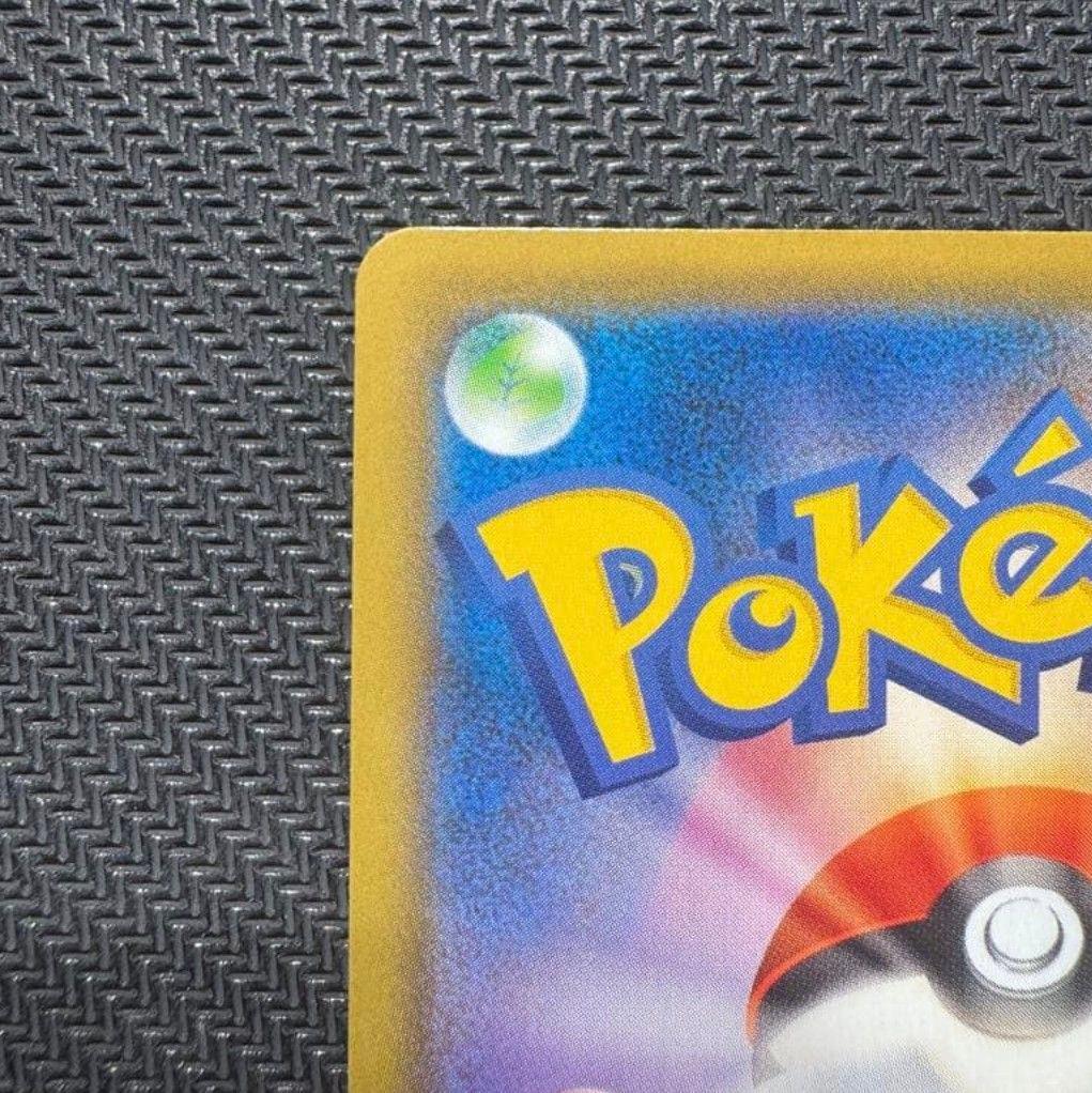 【値下げ大歓迎です】ポケモンカード メガサーナイトex MUR メガシンフォニア