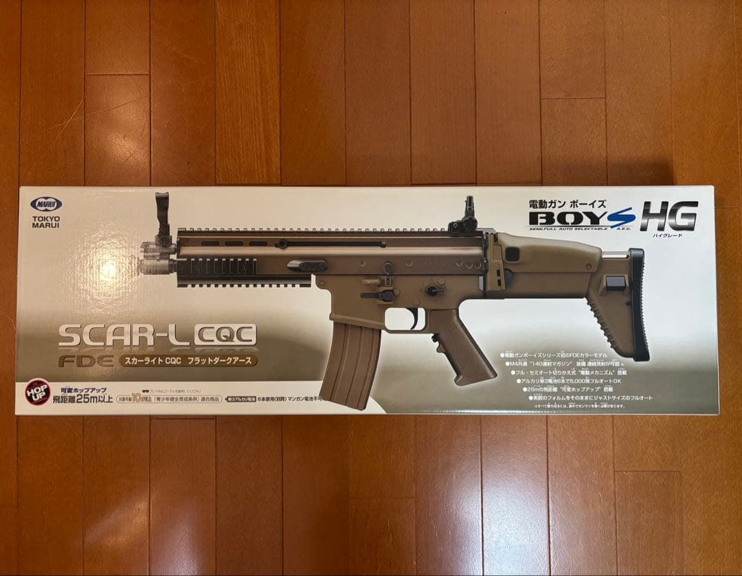 東京マルイ TOKYO MARUI 電動ガン SCAR-L CQC