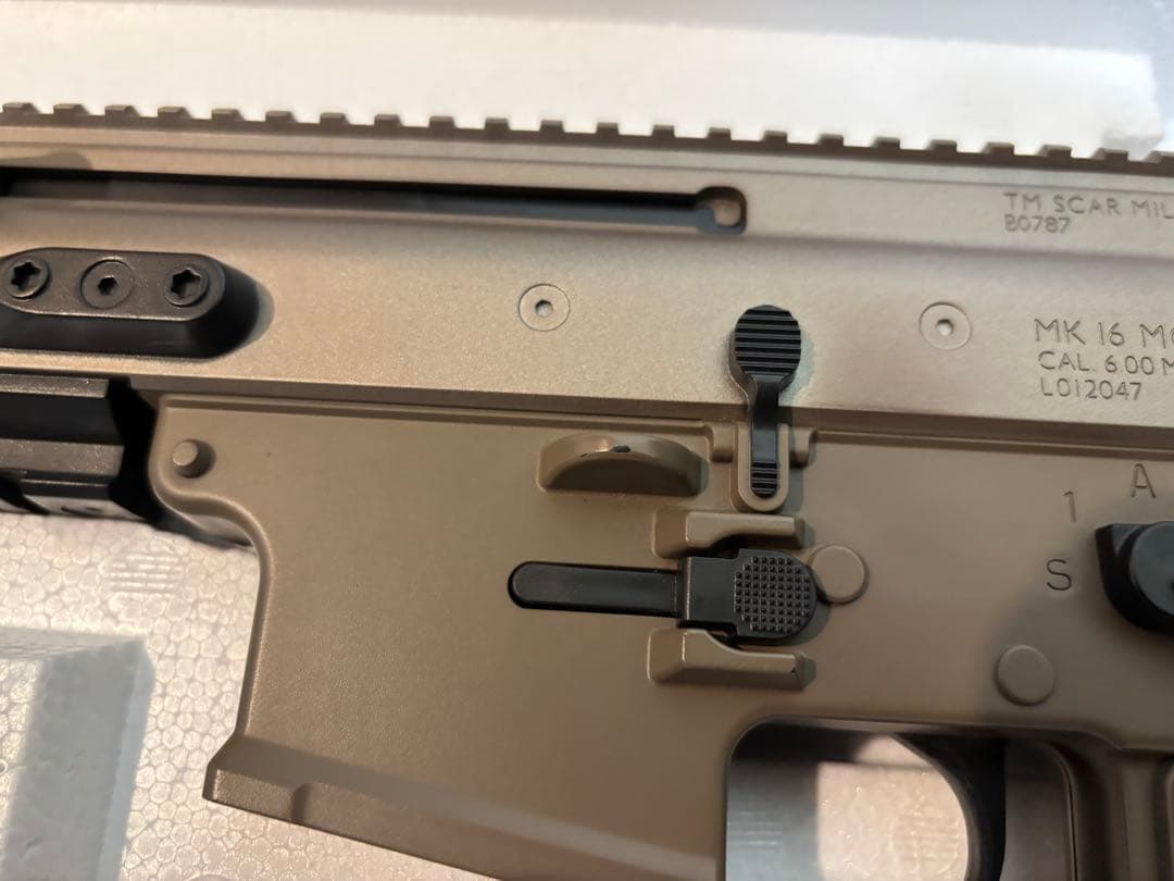 東京マルイ TOKYO MARUI 電動ガン SCAR-L CQC