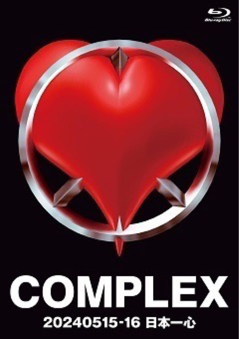 【新品/本物】COMPLEX/日本一心/キーホルダー【2個セット】