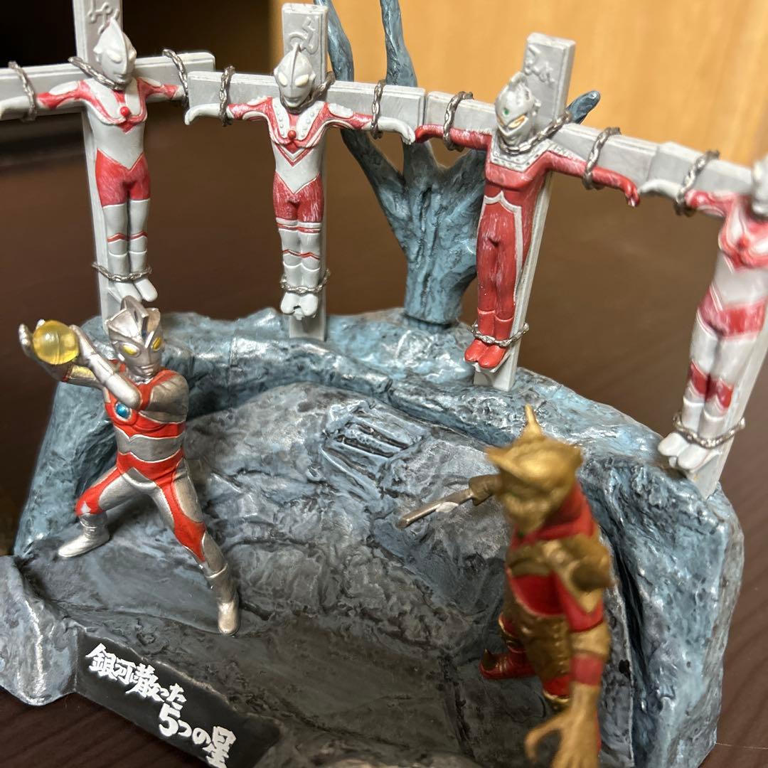 ウルトラ怪獣戯画　5点まとめ売り