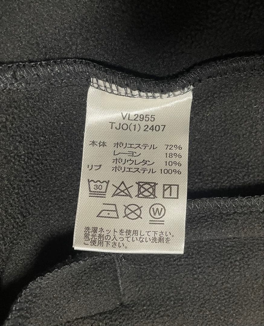 フィラ　テニス上下スウェット