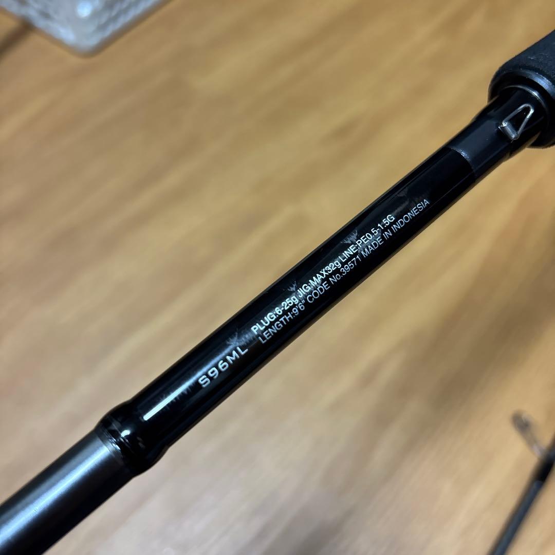 SHIMANO LUNAMIS S96ML シーバスロッド