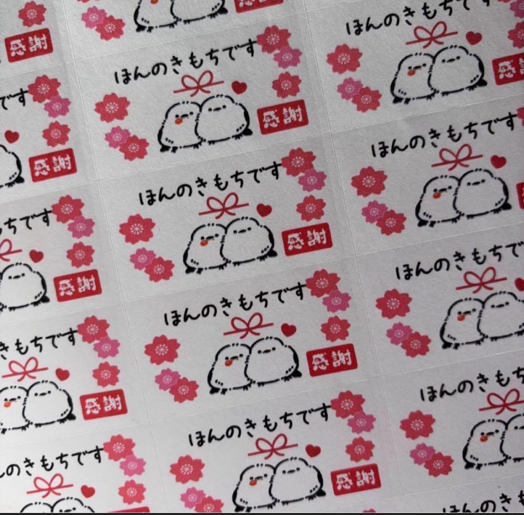 バルーンブーケA プチギフト 発表会 誕生日 卒部 卒業 卒園 結婚式 5個
