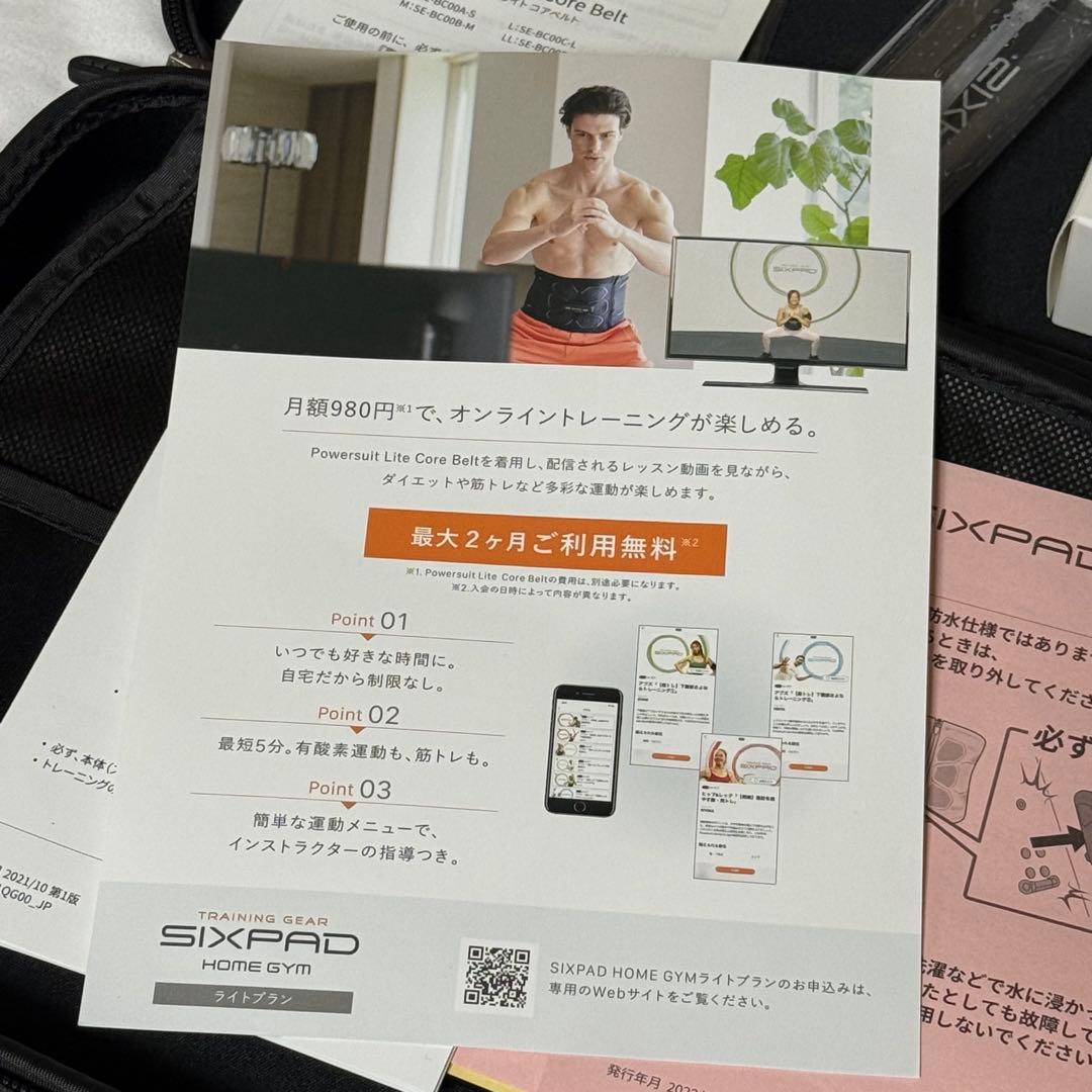 MサイズMTG 正規品シックスパッド パワースーツ ライト コアベルト数回使用