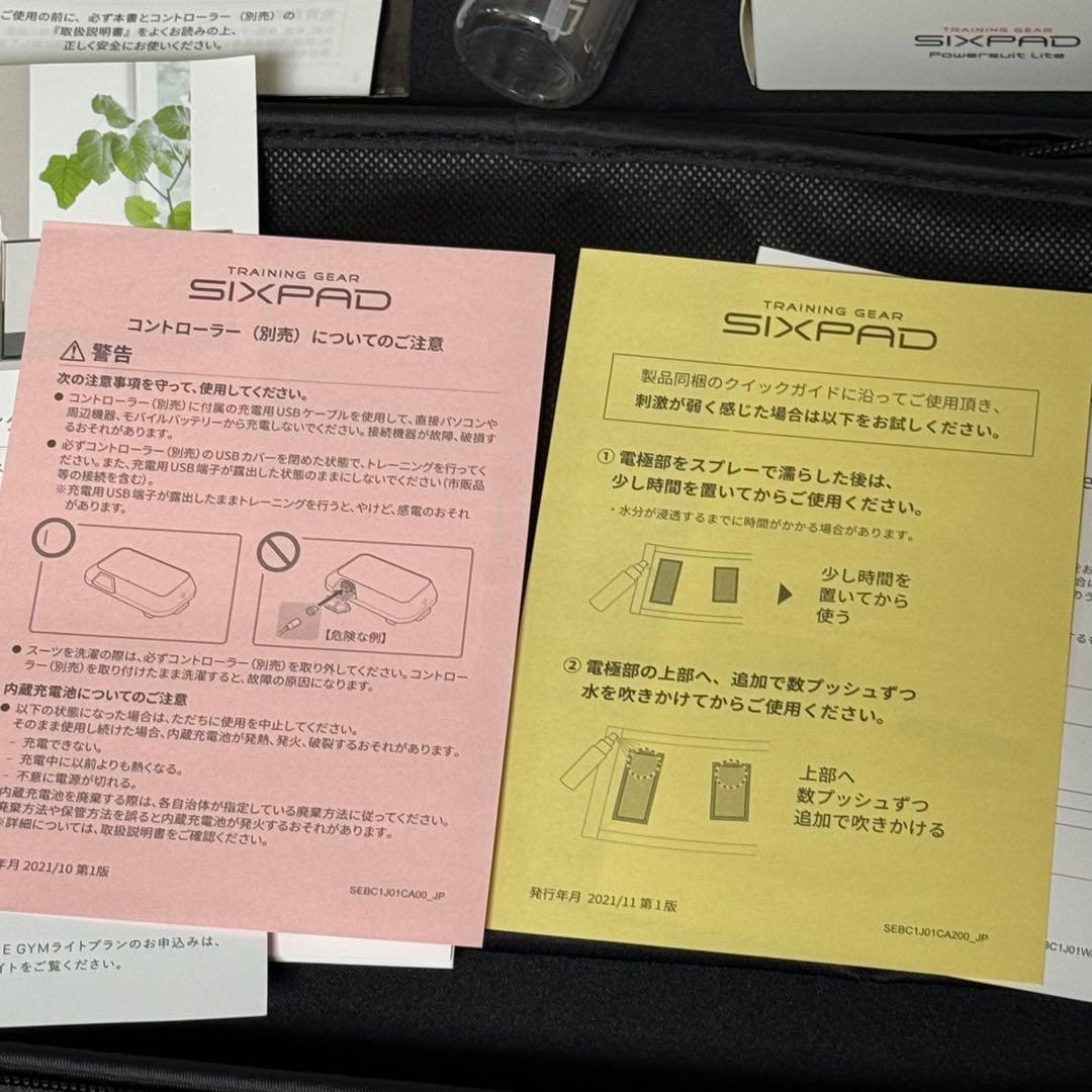 MサイズMTG 正規品シックスパッド パワースーツ ライト コアベルト数回使用