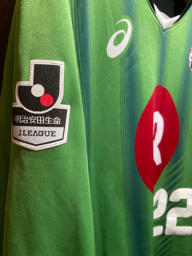 超貴重！ヴィッセル神戸　2015 20周年　ユニフォーム