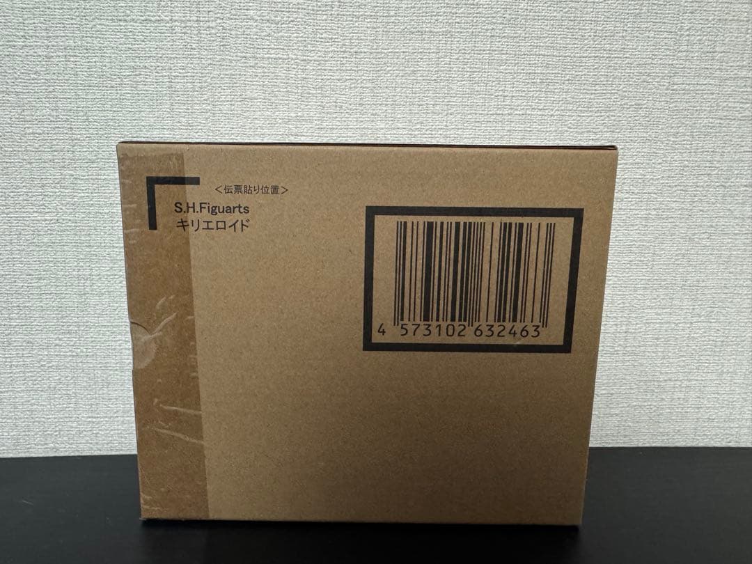 S.H.Figuarts キリエロイド