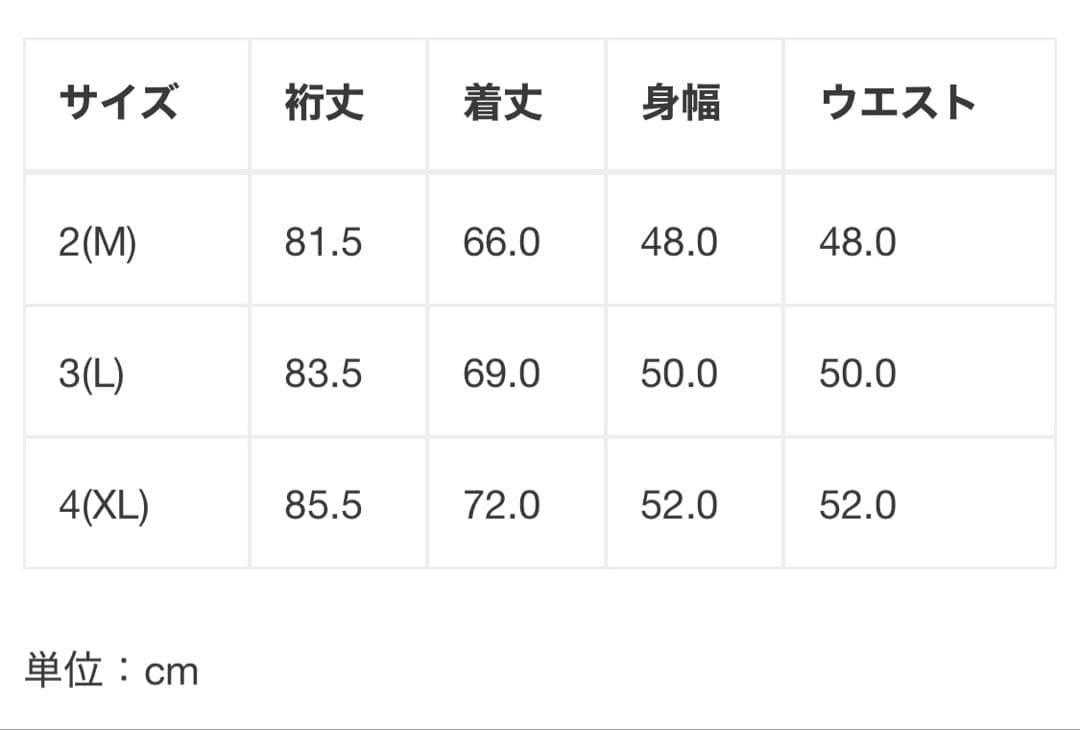 CPGゴルフ バラクラバフーディXL