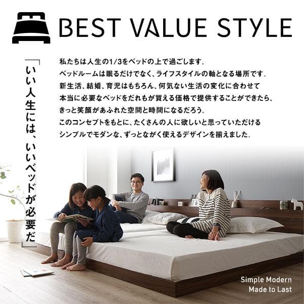 ベッド ダブル ポケットコイルマットレス付き グレージュds-2423319