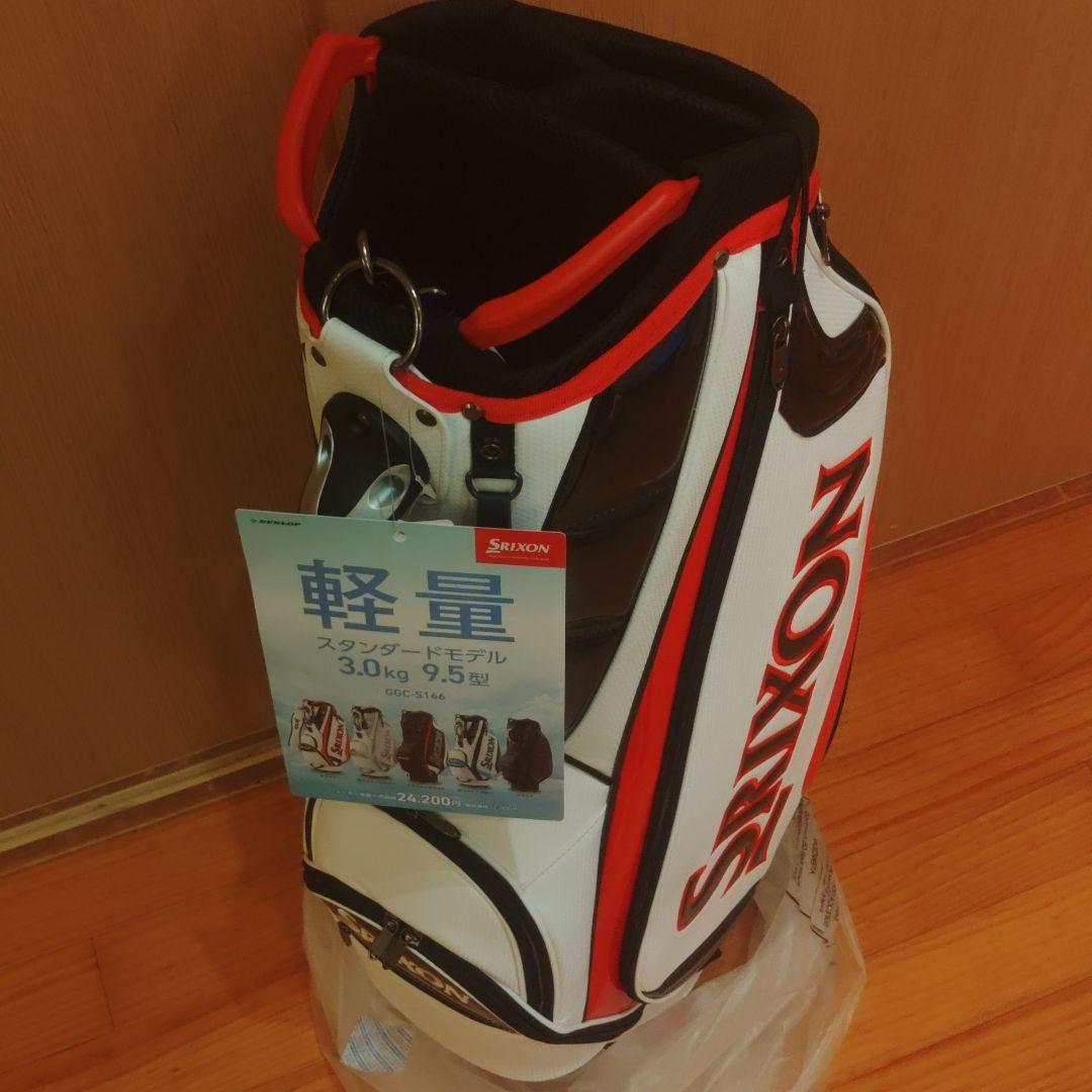 【新品未使用】SRIXONキャディバッグ新品未使用品