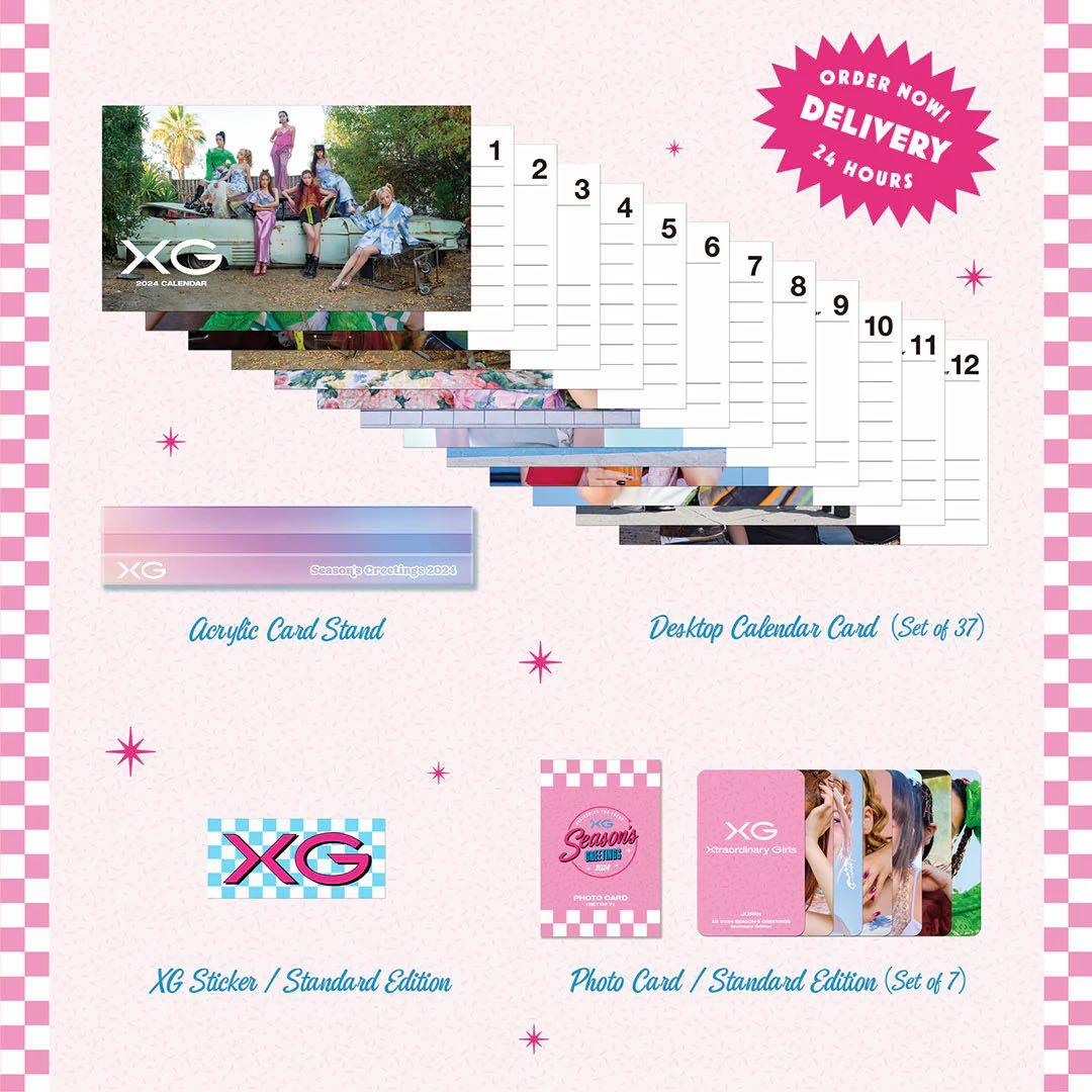 XGシーグリ2024standard edition