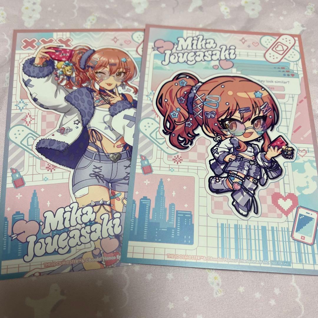 アイドルマスター シンデレラガールズ でこらいく 城ヶ崎美嘉 描き下ろし缶バッジ