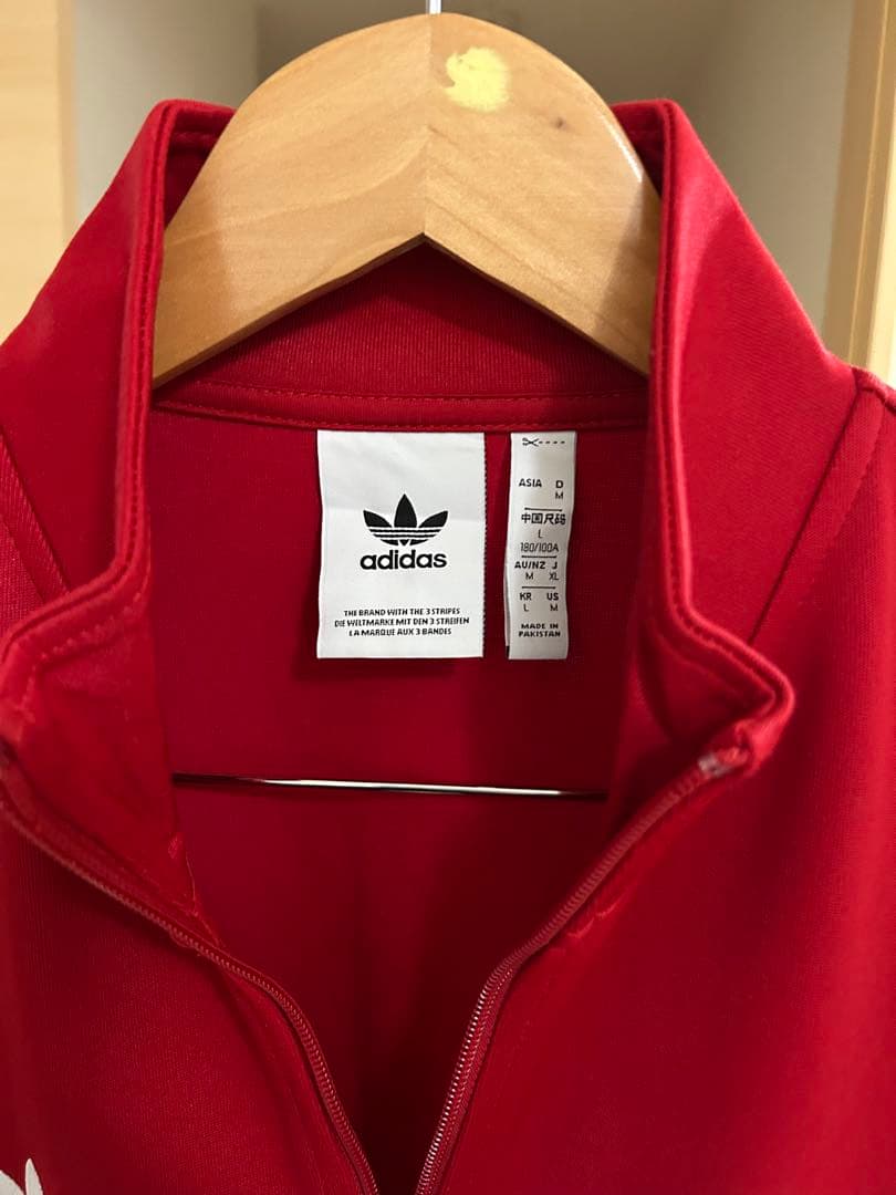 ARSENAL エッセンシャル トラックトップ XL
