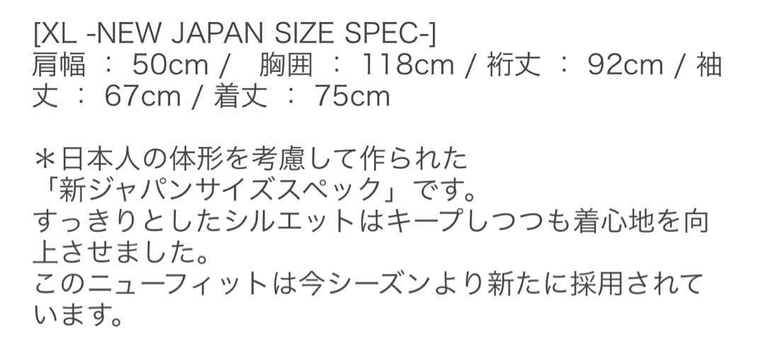 BARBARIAN ネイビー ラガーシャツ XL