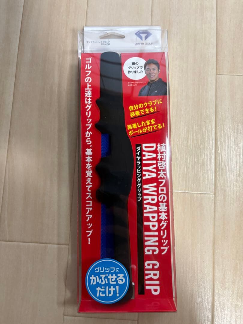 Daiwa GOLF ダイヤスイング TR-527,TR-458