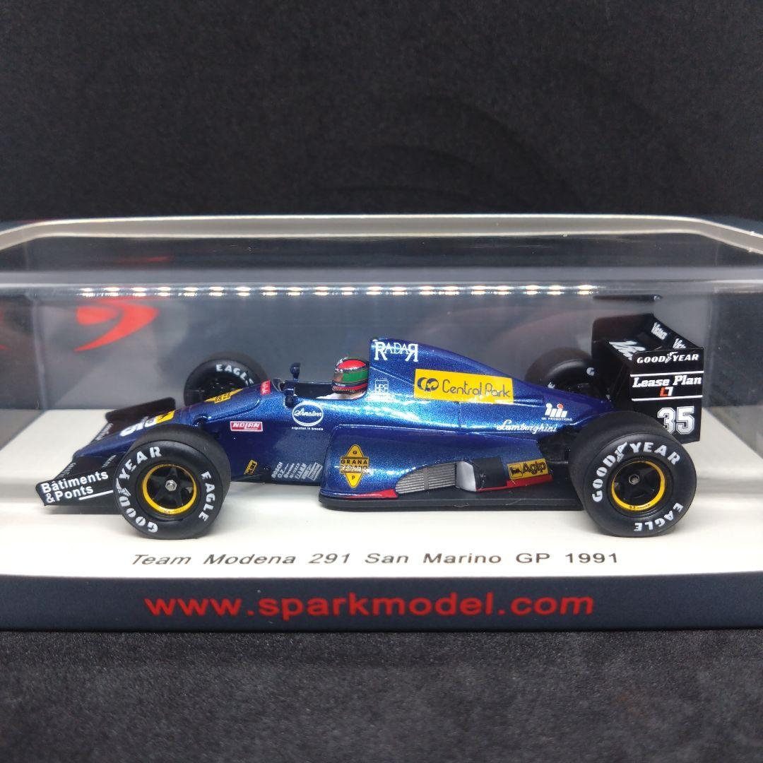 スパーク モデナ ランボルギーニ 921 サンマリノGP E.ヴァン・デ・ポール