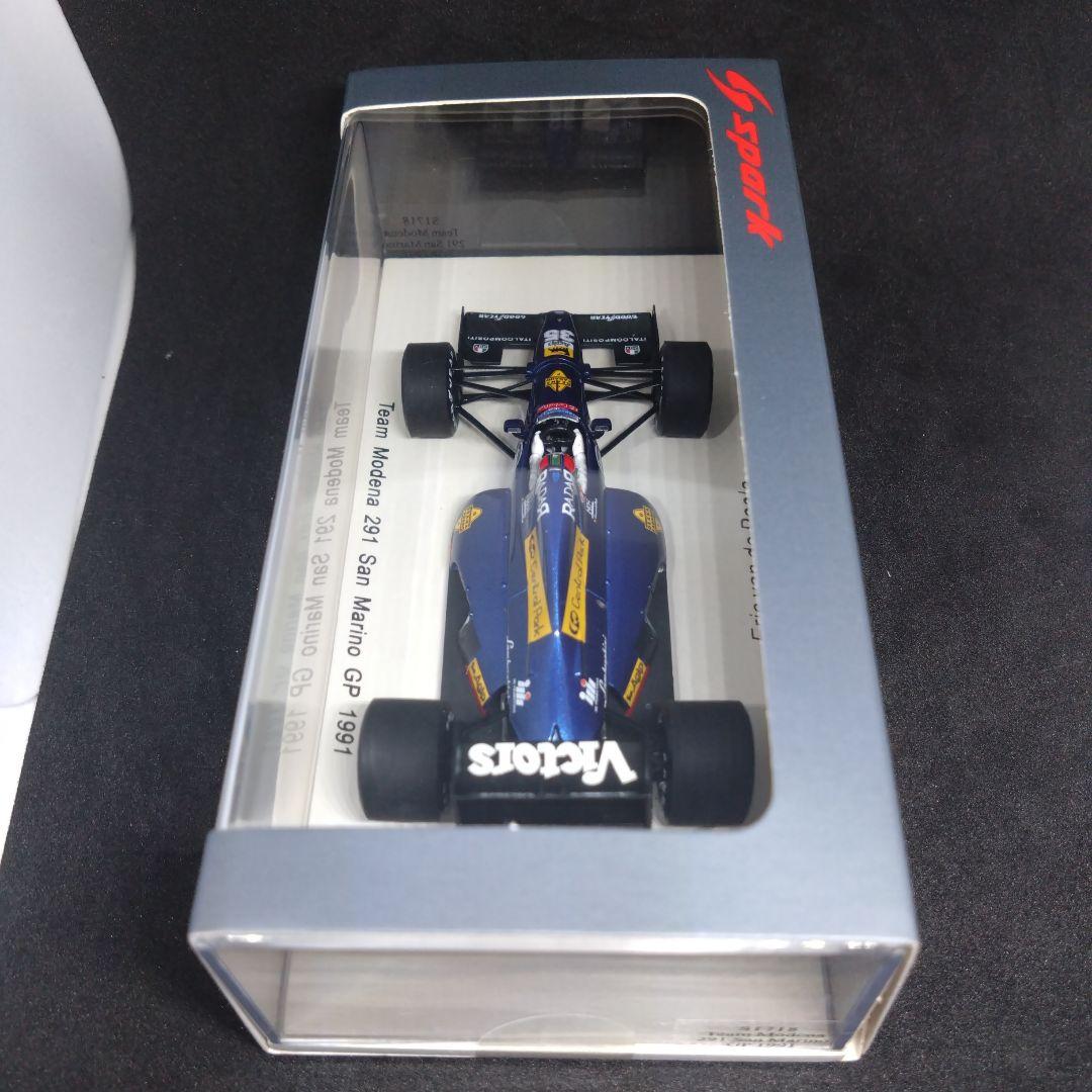 スパーク モデナ ランボルギーニ 921 サンマリノGP E.ヴァン・デ・ポール