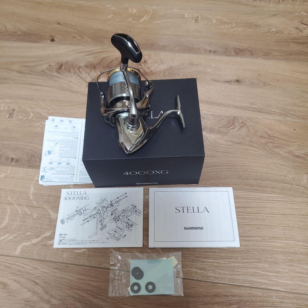 【中古】22ステラ4000xg　美品