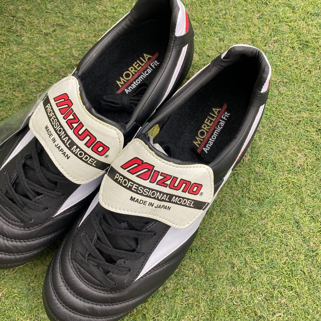 新品MIZUNO モレリア2 SI 取替式スパイク27.0㎝　ブラック/ホワイト