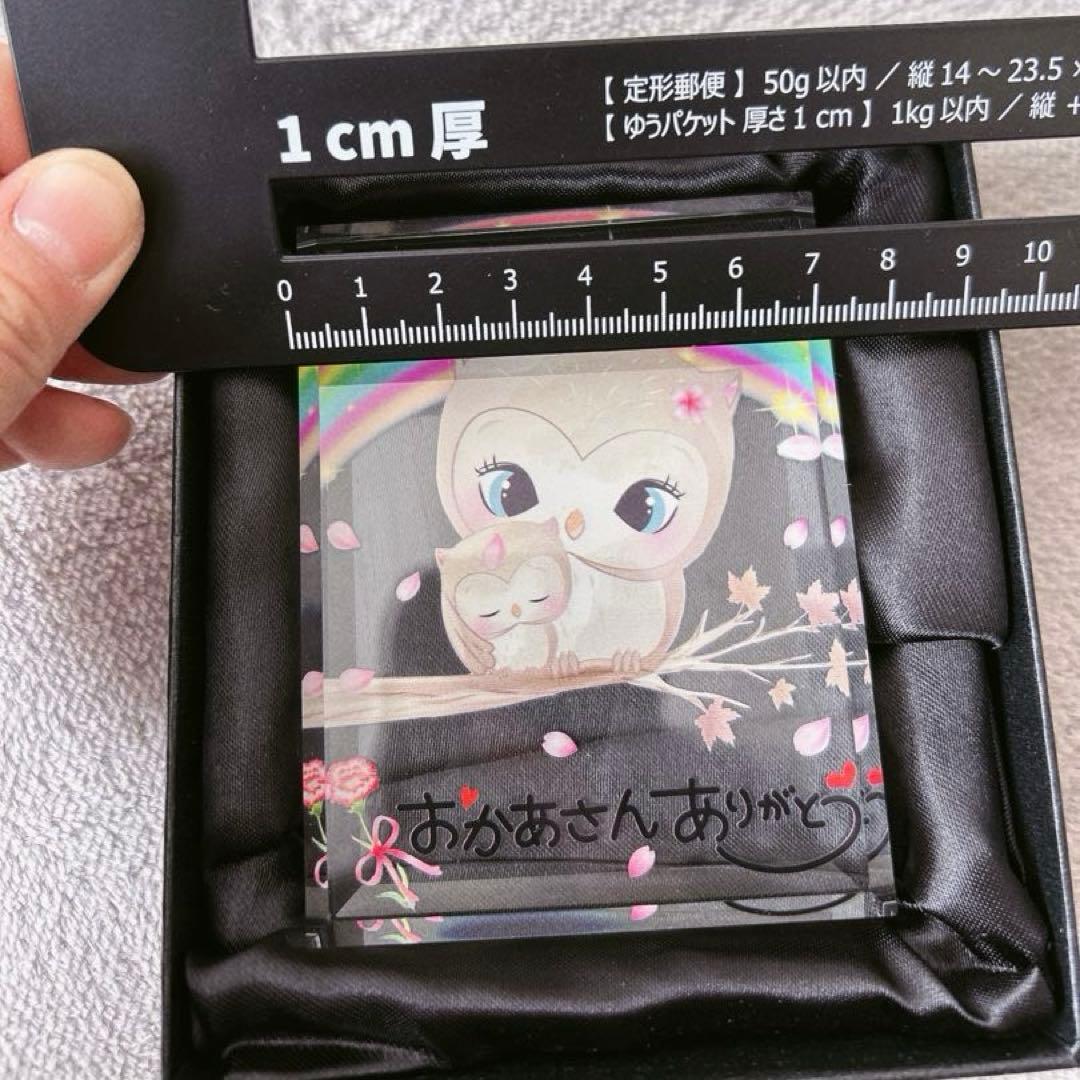 母親 誕生日 プレゼント お母さん 母の日 ギフト フクロウ ガラス 置物