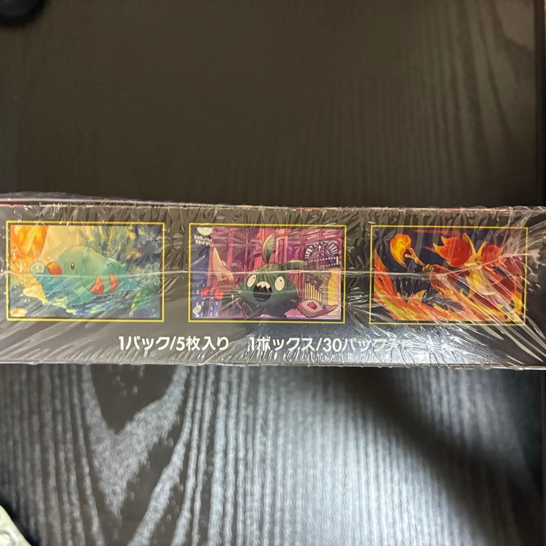 ポケモン ニンジャスピナー 5枚入り
