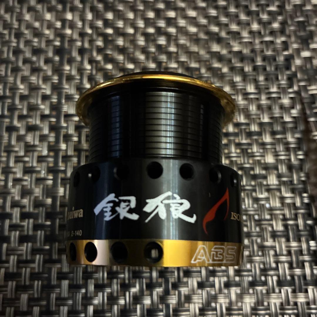 ダイワ ISO 140 スプール 黒金