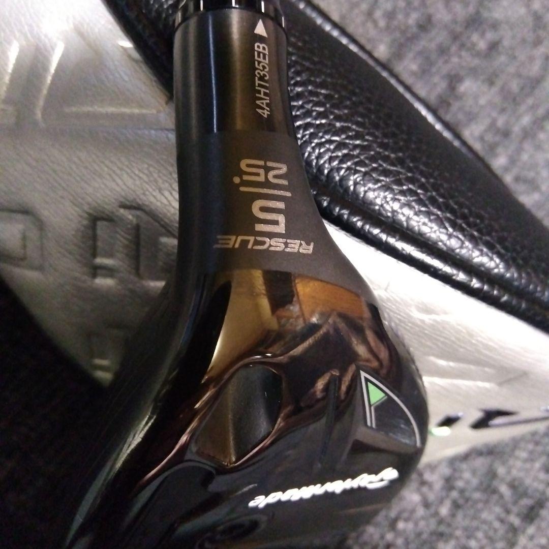 TaylorMade qi35ユーティリティクラブ#5　カスタムシャフト+2本