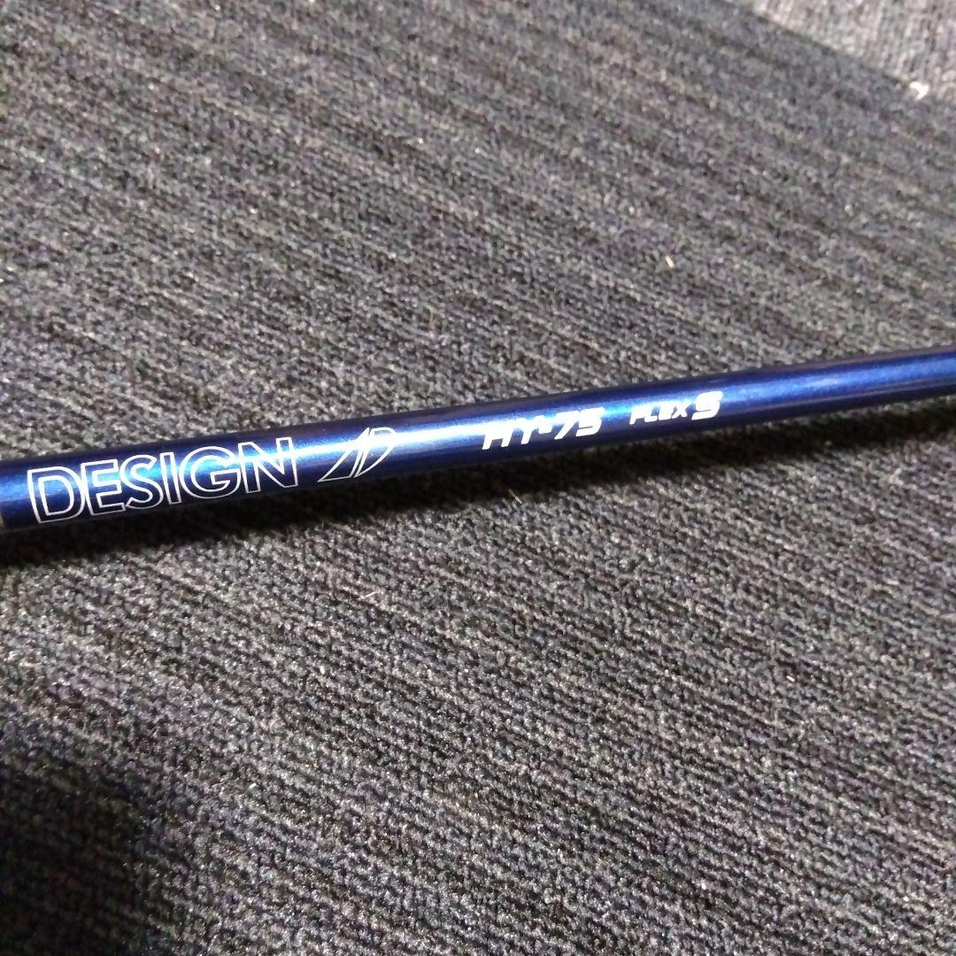 TaylorMade qi35ユーティリティクラブ#5　カスタムシャフト+2本