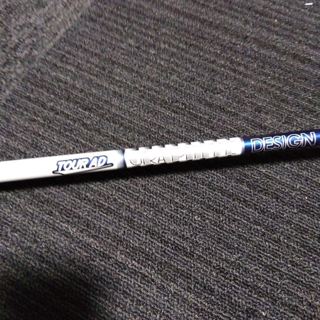 TaylorMade qi35ユーティリティクラブ#5　カスタムシャフト+2本