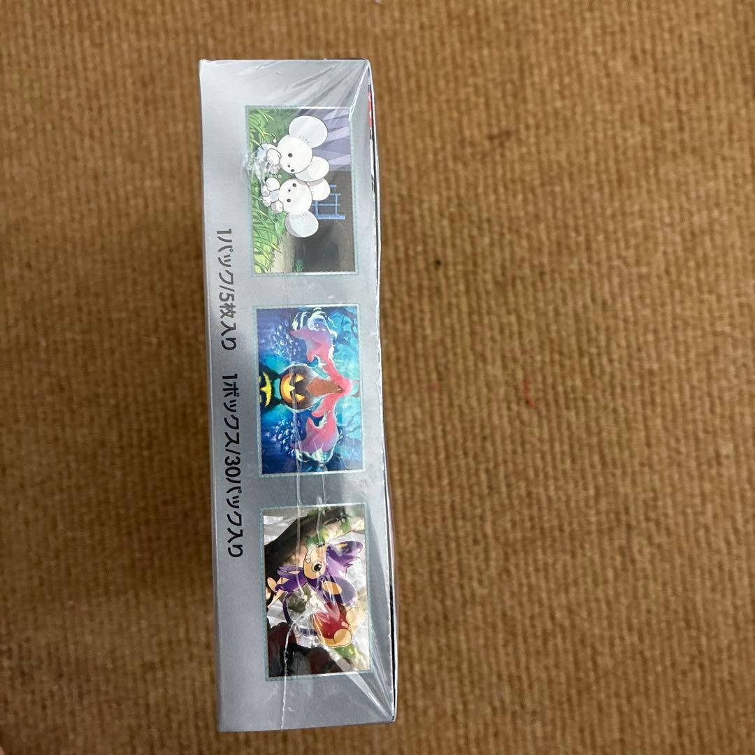 ポケモンカード 未来の一閃 box 未開封 シュリンク付き　一部開封