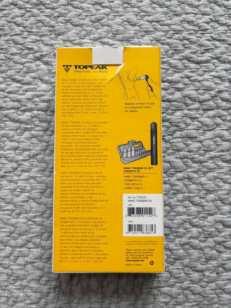 TOPEAK（トピーク）ナノトルクバー