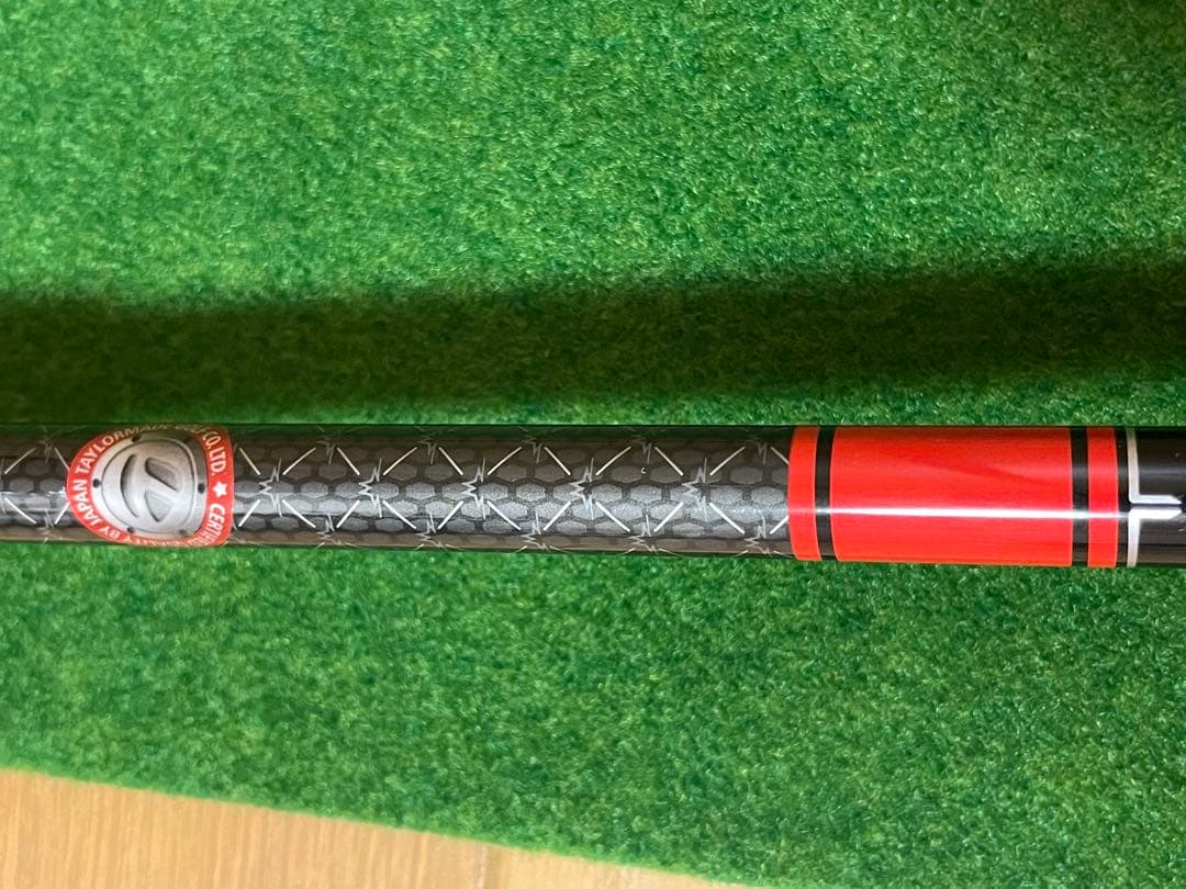 テーラーメイド　ステルス4U