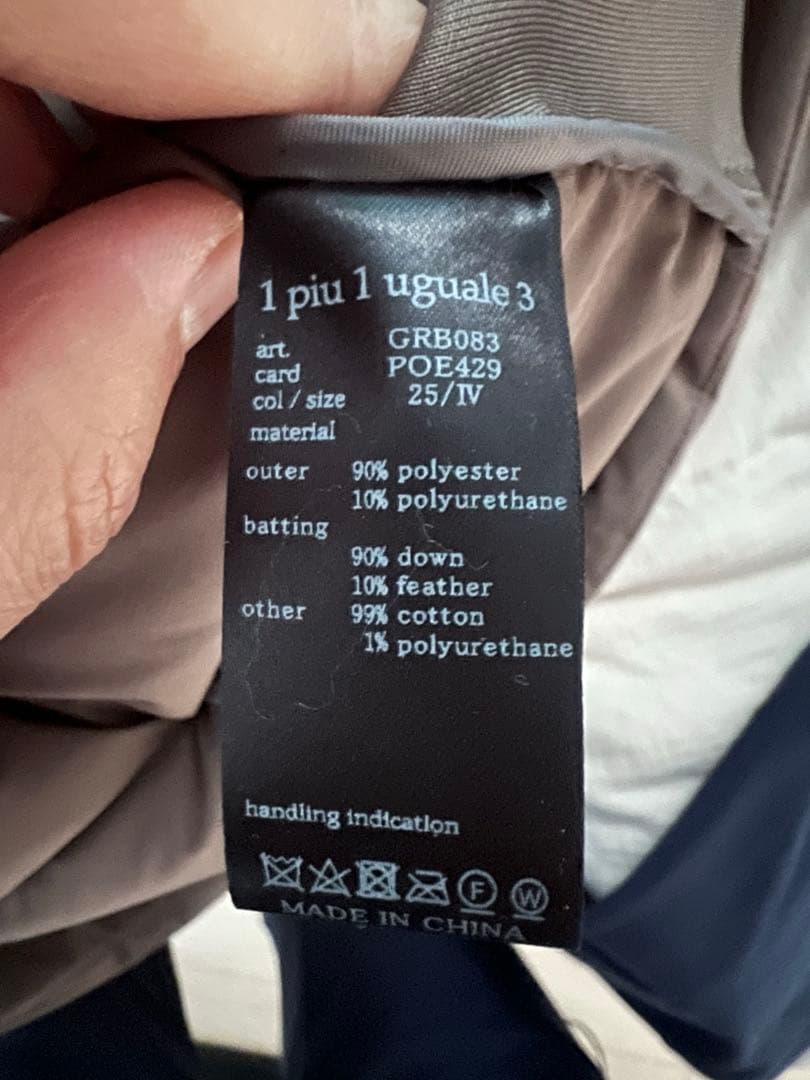 1PIU1UGUALE3 GOLF ダウンベスト 試着のみ サイズ4 超美品