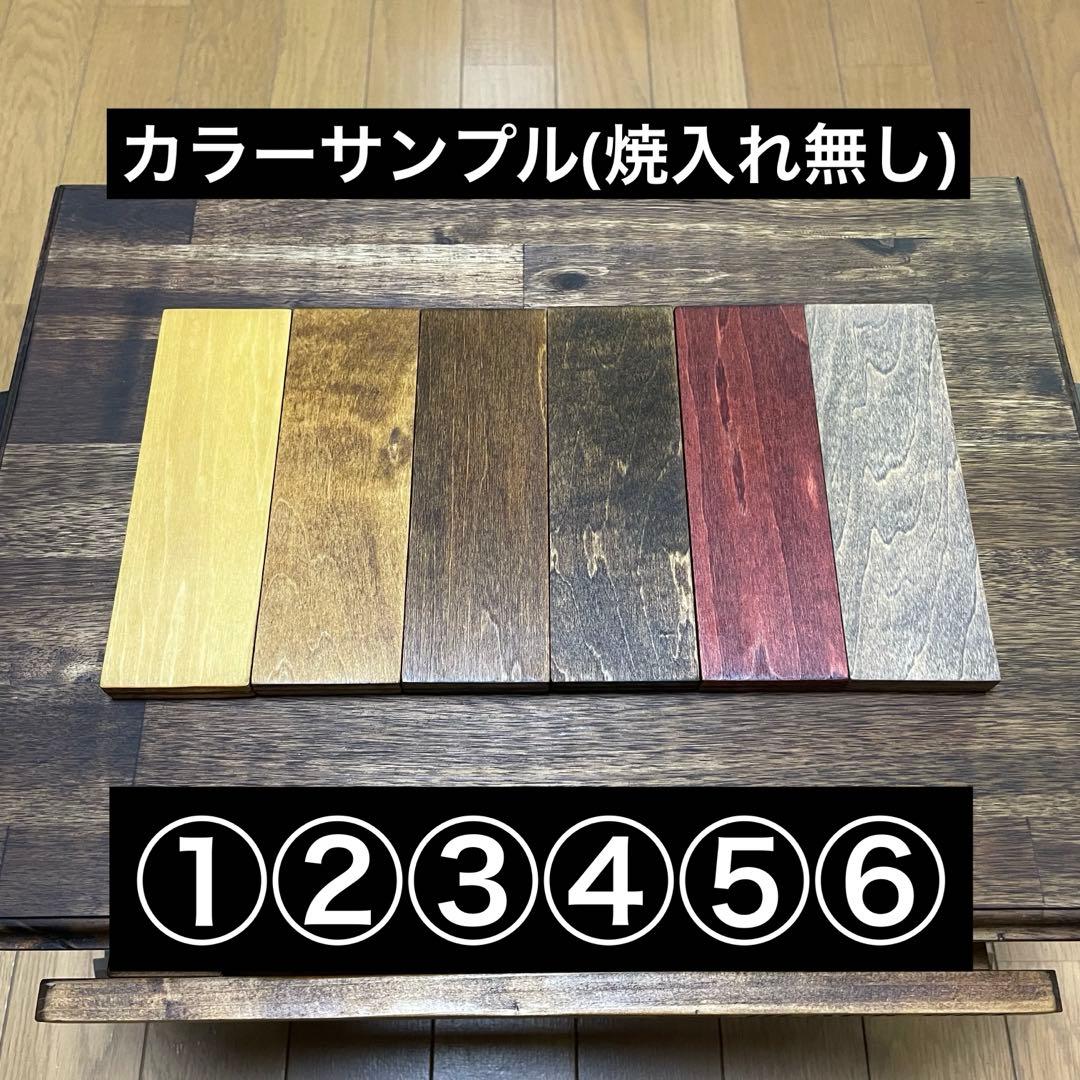 【オルテガ柄Ⅲ】シェルコン 25・50 カスタム天板 スノーピーク