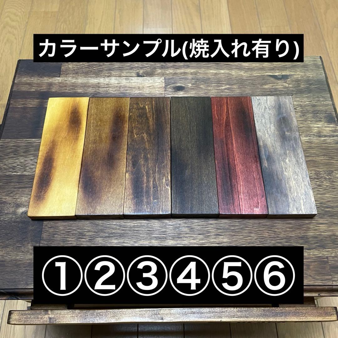 【オルテガ柄Ⅲ】シェルコン 25・50 カスタム天板 スノーピーク