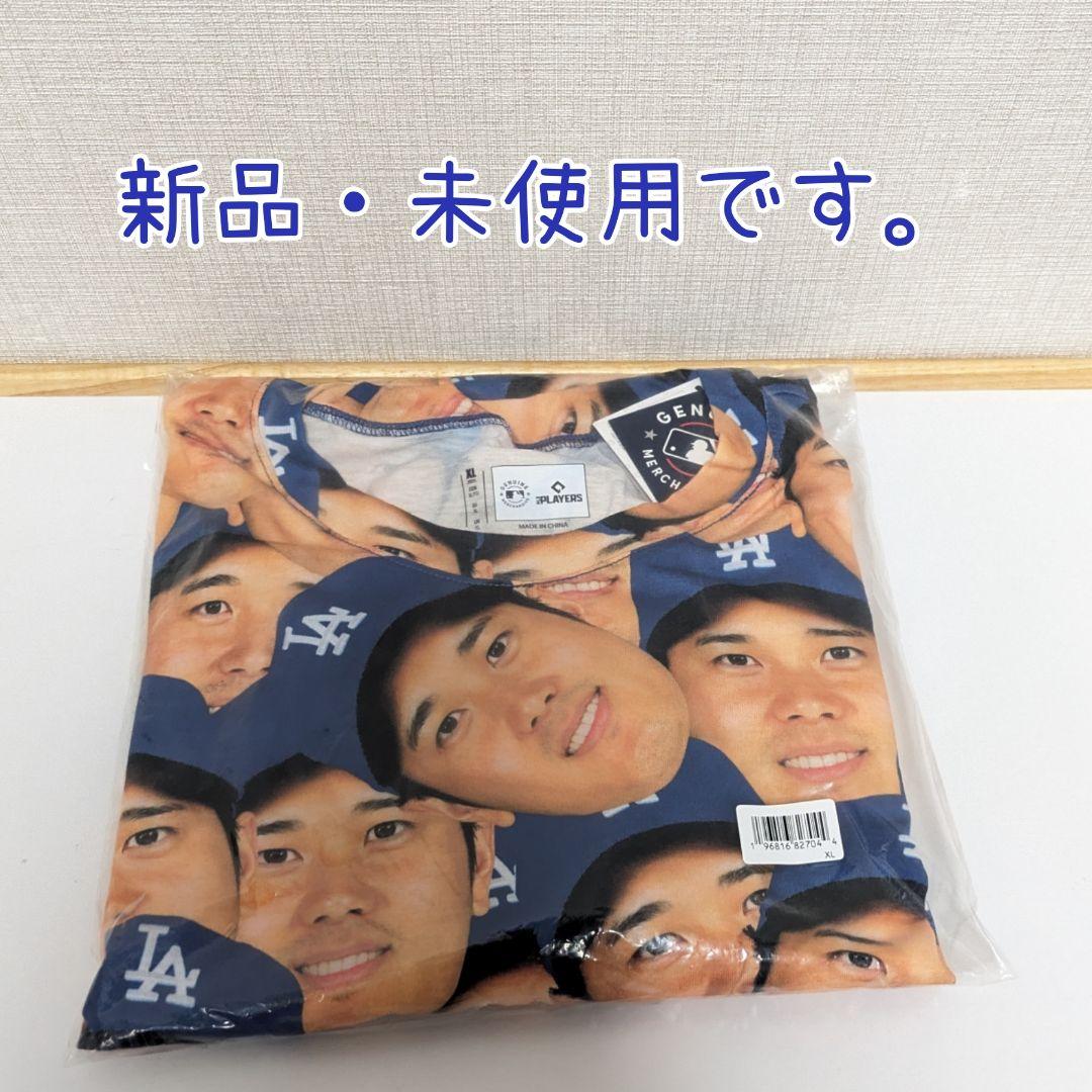 【XLサイズ】未使用☆LA 大谷翔平 顔Tシャツ MLB ロサンゼルスドジャース