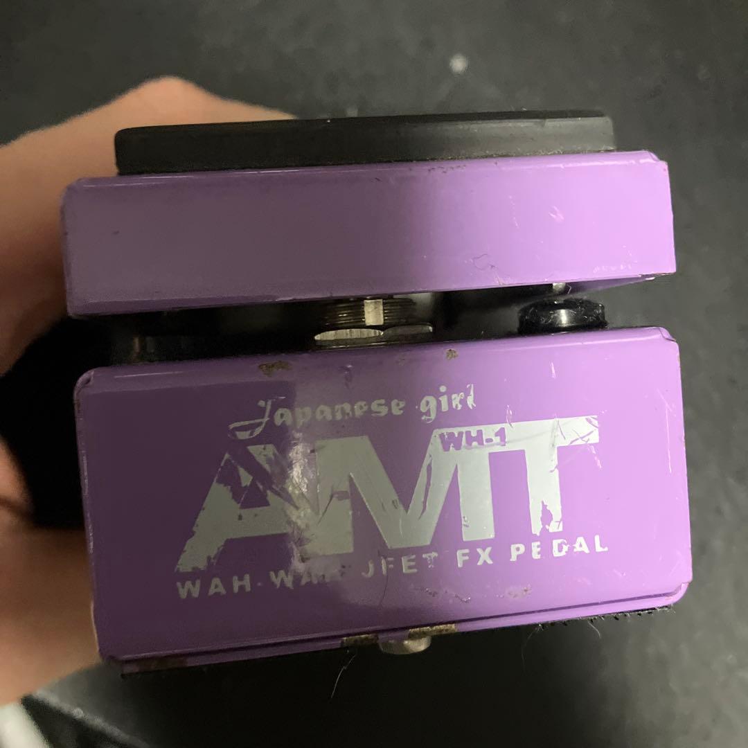 AMT WH-1 ワウペダル