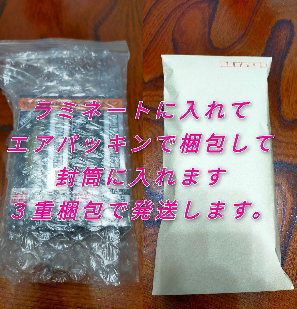 ダイワ　ダブルクラッチ４５Ｆ１ & S　★ 大人気カラー５個セット